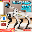 速动力（RAPIDPOWER）deepseek机器狗智能AI机器人12儿童玩具6-10岁男孩十生日礼物户外 Deepseek+语音通话【AI对话+动作编程】夹子款