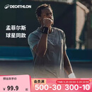 迪卡侬速干衣运动t恤男透气快干体恤卡其绿圆领-孟菲尔斯同款L-4565921