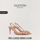 华伦天奴VALENTINO女士 VLOGO SIGNATURE 漆皮高跟鞋 肉桂粉色（建议选小半码） 37.5