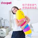 舒宠（sheepet）软体公仔玩偶 风彩睡猫可爱公仔不掉毛毛绒抱枕猫咪玩具礼物 大号风采睡猫（睁眼）96CM