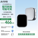 科大讯飞AI录音笔Pokee 录音笔转文字会议纪要会议记录神器录音设备 录音豆ai录音笔小型  Ai录音超长续航