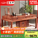安邸 安邸红木家具非洲花梨（学名：刺猬紫檀）茶桌椅组合 实木茶桌湿泡茶桌 大茶台 喝茶泡茶几 泡茶桌 2.18米茶桌+1大官帽椅+4圈椅