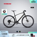崔克（TREK）FX SPORT SL 5 碳纤维通勤健身多功能自行车平把公路车门店提取 哑光黑橄榄色/深烟灰色 M（建议身高165-175CM） 11速