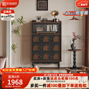 和谐都匠复古实木家具斗柜客厅靠墙沙发柜收纳电视柜边柜卧室床尾柜中古风 斗柜 胡桃色+黑色