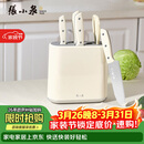 张小泉皓影系列六件套菜刀切片刀水果刀斩骨刀剪刀刀具全套 D300261