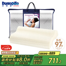 邓禄普（Dunlopillo）女士波浪枕 荷兰进口特拉雷Talalay天然乳胶枕 物理发泡工艺 