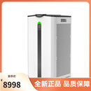 Telamon泰拉蒙H95空气净化器除甲醛除病毒负离子净化机 H95升级款