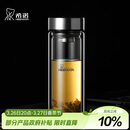 希诺双层玻璃杯男家用商务办公泡茶杯子过滤车载水杯XN-9302 345mL