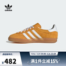 阿迪达斯【滔搏运动】adidas三叶草女子GAZELLE INDOOR WSTATEMENT休闲鞋 HQ8716 36.5