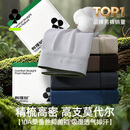 有棵树（YOUKESHU）10A抑菌男士内裤男莫代尔男式桑蚕丝内档男生高弹大码平角棉裤衩