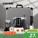 MHW-3BOMBER轰炸机[礼物]B-3战术箱家用旅行便携手冲咖啡磨豆机套装 【赛级套装】B-3战术箱12件套