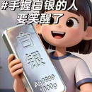 足银Ag9999纯银实心1000克银条银砖投资银收藏储值送礼正品 1000克【赠送证书假一赔十】顺丰