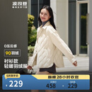波司登轻薄羽绒服女短款90绒衬衫领商务通勤风显瘦休闲外套