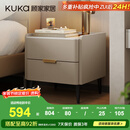 顾家家居现代意式轻奢风卧室储物柜床头柜置物柜高端皮革床头柜DS7996G 【皓月白+白色岩板】旗舰款