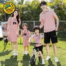 G.duck亲子装夏季一家三口四口2026新款全家母子母女装洋气连衣裙polo衫 套装（男T恤+裤子/女连衣裙） 175 爸爸L码(115-130斤)