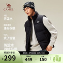 骆驼（CAMEL）羽绒马甲冬季轻薄羽绒服短款外套男M13CAEC013D 幻影黑   L   