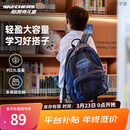 Skechers斯凯奇儿童轻便大容量储物双肩背包男女款舒适校园书包L325K086 藏青色/002Z 99
