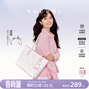 纽芝兰（NUCELLE）飞马托特包2026轻奢小众单肩手提大容量通勤女士包生日礼物送女生