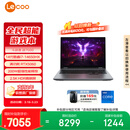 联想来酷斗战者 战7000 电竞游戏笔记本电脑(i7-14650HX 16G 1T RTX5060 2.5K 180Hz 灰) 国家补贴