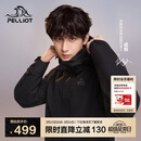 伯希和（Pelliot）【山野经典2.0】冲锋衣三合一春秋男女户外防风外套11340105黑L