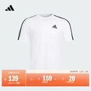 adidas舒适休闲百搭短袖T恤男装春季新款阿迪达斯官方轻运动   白/黑色   L