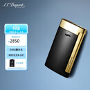 都彭法国都彭打火机SLIM7纤薄炬式防风深黑27708 男士礼物高端