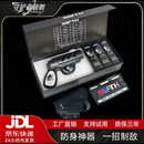 防卫器剂防身喷枪合法随身武器男女自卫驱赶防狗狼水防熊神器 黑主机+3个罐+皮套+礼盒