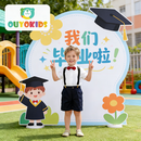 欧育儿童礼服男春秋夏西服套装宝宝幼儿园毕业照演出主持合唱花童周岁 藏青色(衬衫+背带+短裤+红领结) 130 建议体重50-56斤