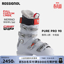 ROSSIGNOL25/26款金鸡女士双板滑雪鞋PURE系列初中级专业道内滑雪鞋 PURE90(硬度90) 36 (230mm)