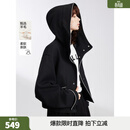 ELLE黑色绵羊毛撞色连帽短外套女2026春季新款新年宽松休闲通勤风上衣 黑色 M