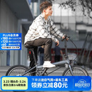 大行（DAHON）折叠自行车20英寸8级变速经典P8单车KBC083 消光灰经典版--京仓