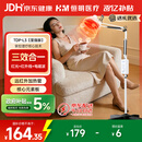 恒明医疗理疗仪神灯治疗仪烤灯远红外线理疗灯TDP-L3送礼礼盒