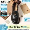 百丽（Belle）元宝乐福鞋女鞋2026春季新款商场同款羊皮黑色小皮鞋E9L1DAA6预售 黑色 37 (235mm)