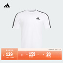 adidas舒适休闲百搭短袖T恤男装春季新款阿迪达斯官方轻运动   白/黑色   L