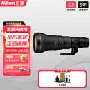 尼康（Nikon）尼克尔 Z卡口镜头 尼康Z系列微单相机镜头 Z 800mm f/6.3 VR S 官方标配【京仓鉴定 正品保障】
