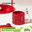 星巴克（Starbucks）红色格纹款马克杯(配搅拌棒)490ml陶瓷水杯咖啡桌面杯情人节礼物