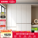 全友家居 现代简约大衣柜卧室家用收纳柜一体靠墙储物柜子成品挂衣橱