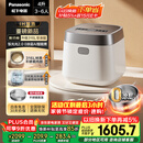 松下（Panasonic）【国家补贴】饭光光2.0电饭煲0涂层IH加热家用电饭锅4-5人无涂层不锈钢母婴级4升一级能效HNS152