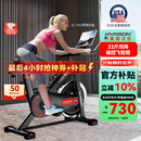 HARISON汉臣动感单车家用智能健身车 室内自行车健身器材SHARP HR-X9eco