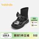 巴拉巴拉童鞋儿童休闲鞋女童春秋精致蝴蝶结时尚靴潮流洋气小皮鞋 黑色调00399 31 (脚长18.8-19.3/内长20.4)