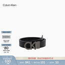 Calvin KleinJeans男士真皮商务休闲ck双面金属字母带头牛皮革腰带皮带礼物