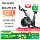 MOKFITNESSMOK(摩刻)-S10动感单车家用健身房智能磁控专业减肥运动器材静音 S10Ultra（玄武黑）