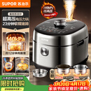 苏泊尔（SUPOR）新品高压140kPa快排有钛鲜呼吸IH电压力锅5L 2200W 316L高压锅4-6人家用SY-50FH5999Q