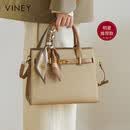 viney【马苏同款】牛皮妈妈包包女包斜挎手提大容量生日母亲节礼物实用