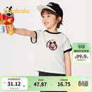 巴拉巴拉【迪士尼IP】童装儿童短袖t恤纯棉上衣宝宝夏装 本白10101 90