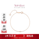 周大福SOINLOVE 小确幸系列 单钻手链18K金镶钻石手链VU819生日礼物 18.75cm