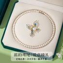 纪诗哲（GIEVSZHE）高雅珍珠鸢尾花胸针高档女淡水珍珠项链走心首饰女生日礼物送妈妈 高雅珍珠鸢尾花胸针+项链套装【墨萃礼盒】