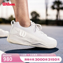威尔胜（Wilson）女款RUSH PRO 4.5稳定系列运动训练专业竞赛网球鞋 【白色】WRS336450 37 -US 6.5
