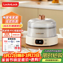 乐扣乐扣酸奶机 家用全自动小型发酵机多功能米酒机智能泡酒机制酸菜机