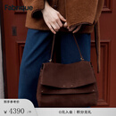 Fabrique【张婧仪同款】 雾面磨砂牛皮配肩带双翻盖公文包 - 中号 乌木棕 M